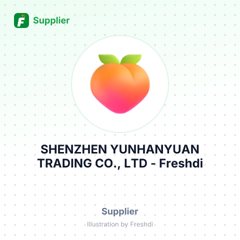 SHENZHEN YUNHANYUAN TRADING CO., LTD – summary card, no photo uploaded yet