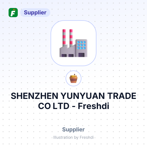 SHENZHEN YUNYUAN TRADE CO LTD – summary card, no photo uploaded yet