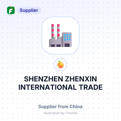 SHENZHEN ZHENXIN INTERNATIONAL TRADE – summary card, no photo uploaded yet