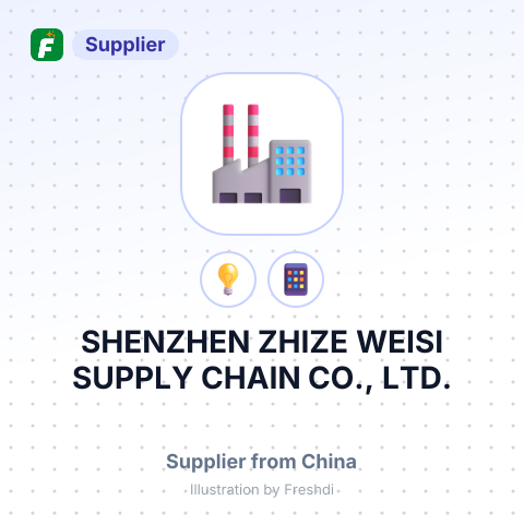 SHENZHEN ZHIZE WEISI SUPPLY CHAIN CO., LTD. – summary card, no photo uploaded yet