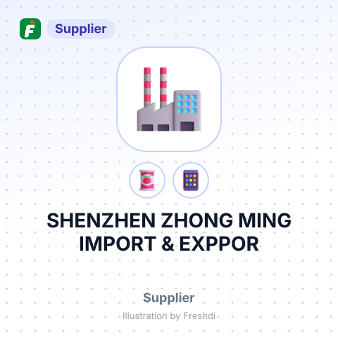 SHENZHEN ZHONG MING IMPORT & EXPPOR – summary card, no photo uploaded yet