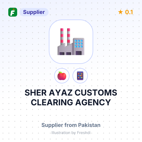 SHER AYAZ CUSTOMS CLEARING AGENCY – summary card, no photo uploaded yet