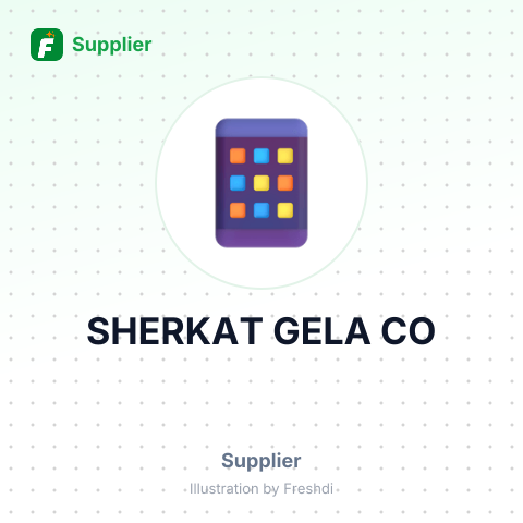 SHERKAT GELA CO – summary card, no photo uploaded yet