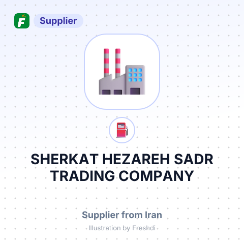 SHERKAT HEZAREH SADR TRADING COMPANY – summary card, no photo uploaded yet