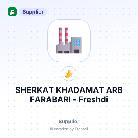 SHERKAT KHADAMAT ARB FARABARI – summary card, no photo uploaded yet