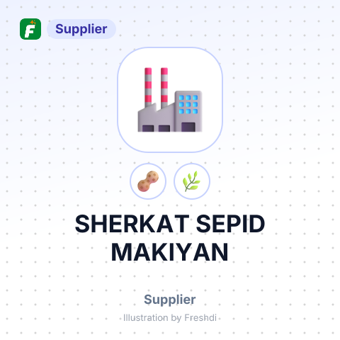SHERKAT SEPID MAKIYAN – summary card, no photo uploaded yet