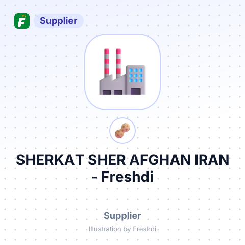 SHERKAT SHER AFGHAN IRAN – summary card, no photo uploaded yet