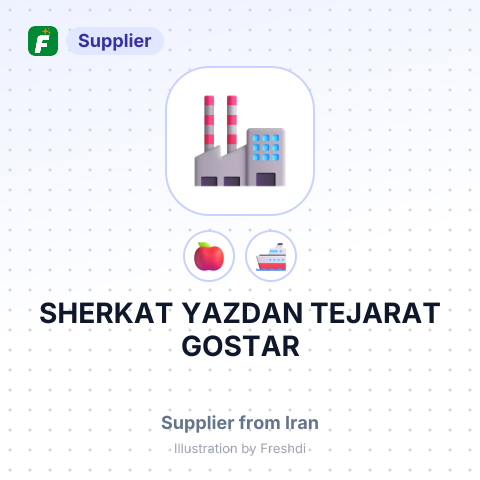SHERKAT YAZDAN TEJARAT GOSTAR – summary card, no photo uploaded yet