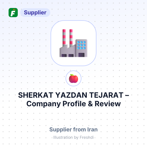 SHERKAT YAZDAN TEJARAT – summary card, no photo uploaded yet