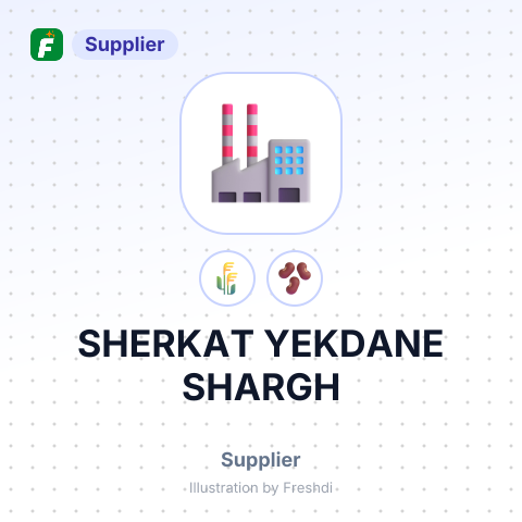 SHERKAT YEKDANE SHARGH – summary card, no photo uploaded yet