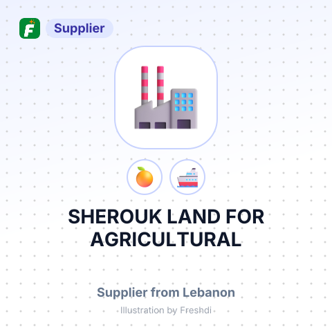 SHEROUK LAND FOR AGRICULTURAL – summary card, no photo uploaded yet