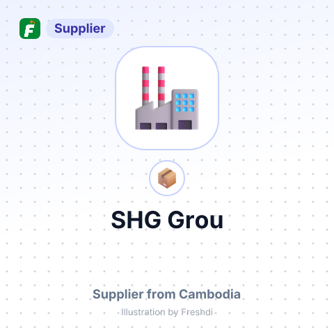 SHG Grou – summary card, no photo uploaded yet