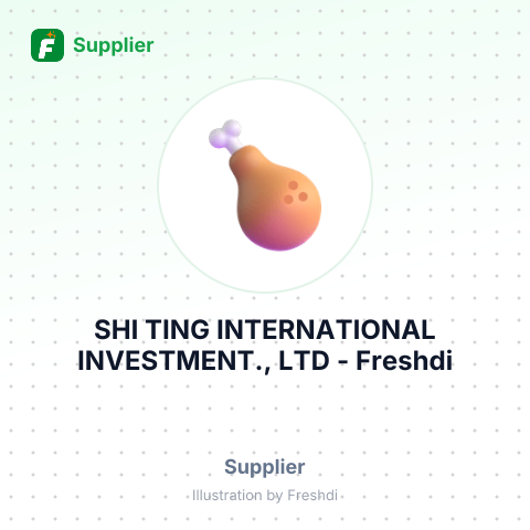 SHI TING INTERNATIONAL INVESTMENT., LTD – summary card, no photo uploaded yet