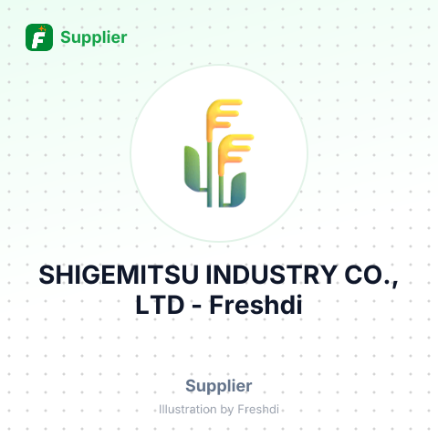 SHIGEMITSU INDUSTRY CO., LTD – summary card, no photo uploaded yet