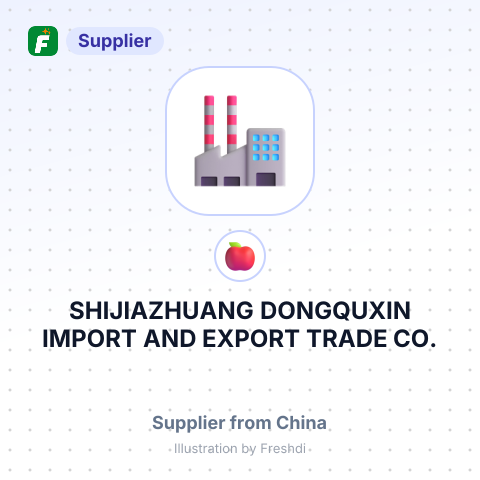 SHIJIAZHUANG DONGQUXIN IMPORT AND EXPORT TRADE CO. – summary card, no photo uploaded yet