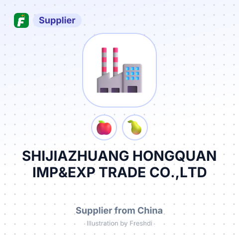 SHIJIAZHUANG HONGQUAN IMP&EXP TRADE CO.,LTD – summary card, no photo uploaded yet