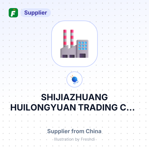SHIJIAZHUANG HUILONGYUAN TRADING CO., LTD. – summary card, no photo uploaded yet