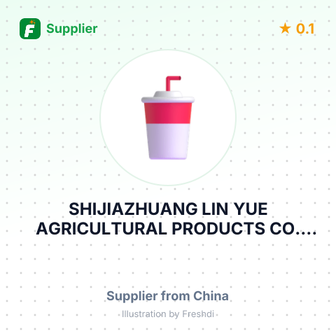 SHIJIAZHUANG LIN YUE AGRICULTURAL PRODUCTS CO.,LTD – summary card, no photo uploaded yet