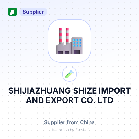 SHIJIAZHUANG SHIZE IMPORT AND EXPORT CO., LTD – summary card, no photo uploaded yet