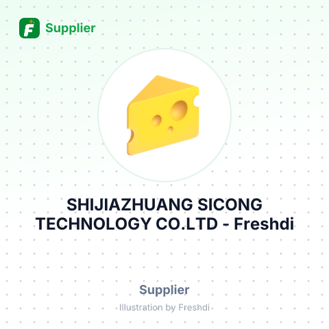 SHIJIAZHUANG SICONG TECHNOLOGY CO.LTD – summary card, no photo uploaded yet