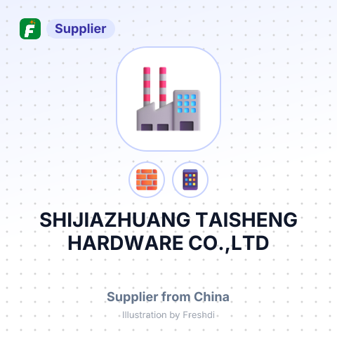 SHIJIAZHUANG TAISHENG HARDWARE CO.,LTD – summary card, no photo uploaded yet