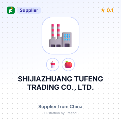 SHIJIAZHUANG TUFENG TRADING CO., LTD. – summary card, no photo uploaded yet
