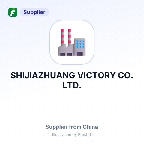 SHIJIAZHUANG VICTORY CO.,LTD. – summary card, no photo uploaded yet