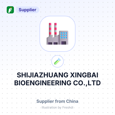SHIJIAZHUANG XINGBAI BIOENGINEERING CO.,LTD – summary card, no photo uploaded yet