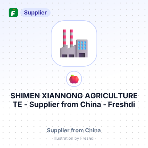 SHIMEN XIANNONG AGRICULTURE TE – summary card, no photo uploaded yet