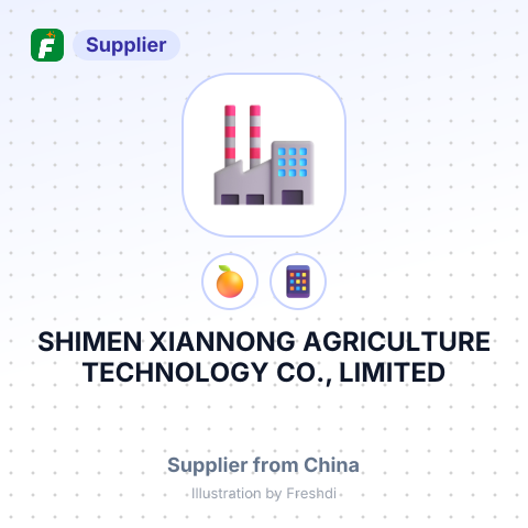 SHIMEN XIANNONG AGRICULTURE TECHNOLOGY CO., LIMITED – summary card, no photo uploaded yet