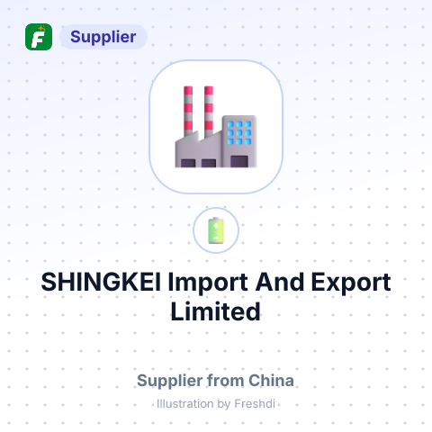 SHINGKEI Import And Export Limited – summary card, no photo uploaded yet
