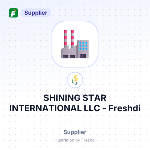 SHINING STAR INTERNATIONAL LLC – summary card, no photo uploaded yet