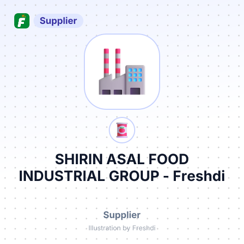 SHIRIN ASAL FOOD INDUSTRIAL GROUP – summary card, no photo uploaded yet