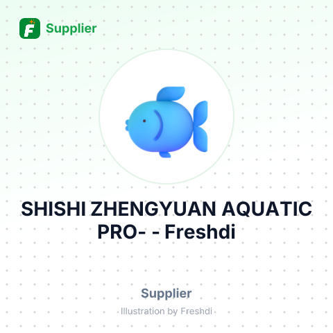 SHISHI ZHENGYUAN AQUATIC PRO- – summary card, no photo uploaded yet