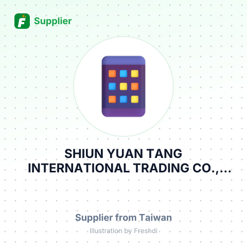 SHIUN YUAN TANG INTERNATIONAL TRADING CO., LIMITED – summary card, no photo uploaded yet