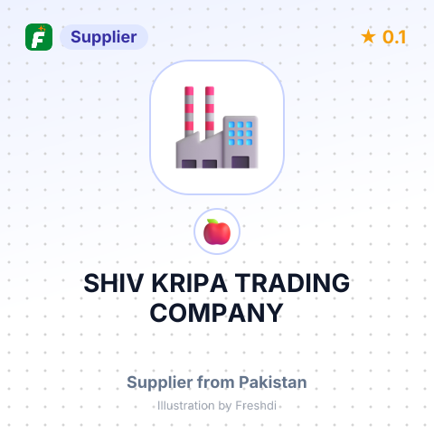 SHIV KRIPA TRADING COMPANY – summary card, no photo uploaded yet