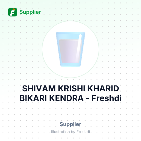 SHIVAM KRISHI KHARID BIKARI KENDRA – summary card, no photo uploaded yet