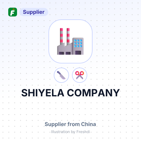 SHIYELA COMPANY – summary card, no photo uploaded yet