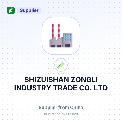 SHIZUISHAN ZONGLI INDUSTRY TRADE CO.,LTD – summary card, no photo uploaded yet