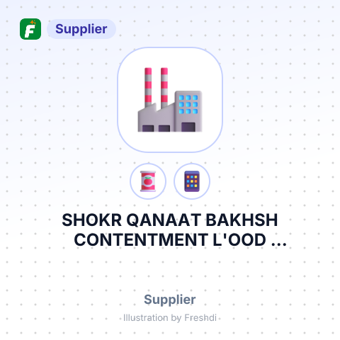 SHOKR QANAAT BAKHSH CONTENTMENT L'OOD PRODUCTION CO – summary card, no photo uploaded yet