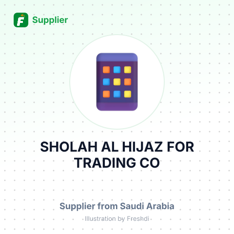 SHOLAH AL HIJAZ FOR TRADING CO – summary card, no photo uploaded yet