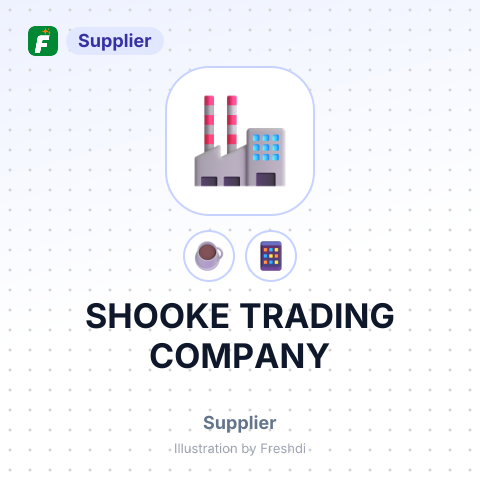 SHOOKE TRADING COMPANY – summary card, no photo uploaded yet