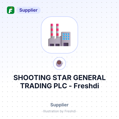 SHOOTING STAR GENERAL TRADING PLC – summary card, no photo uploaded yet