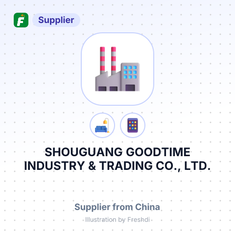 SHOUGUANG GOODTIME INDUSTRY & TRADING CO., LTD. – summary card, no photo uploaded yet