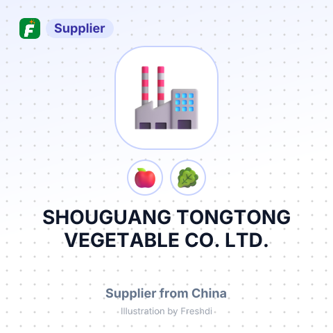 SHOUGUANG TONGTONG VEGETABLE CO.,LTD. – summary card, no photo uploaded yet