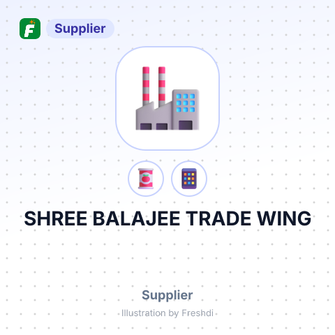 SHREE BALAJEE TRADE WING – summary card, no photo uploaded yet