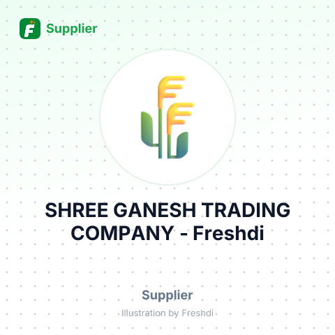 SHREE GANESH TRADING COMPANY – summary card, no photo uploaded yet