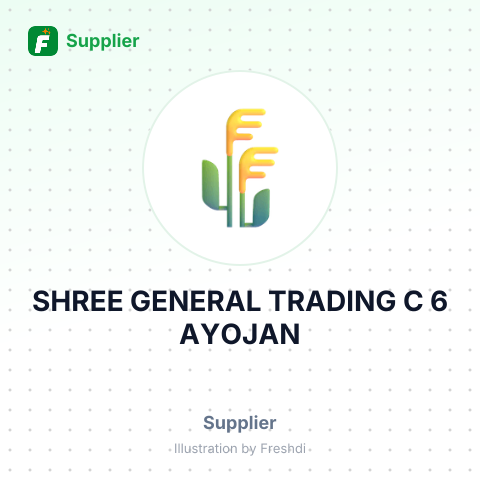 SHREE GENERAL TRADING C 6 AYOJAN – summary card, no photo uploaded yet