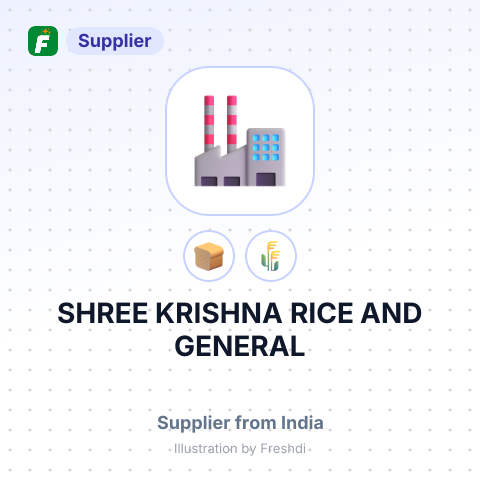 SHREE KRISHNA RICE AND GENERAL – summary card, no photo uploaded yet