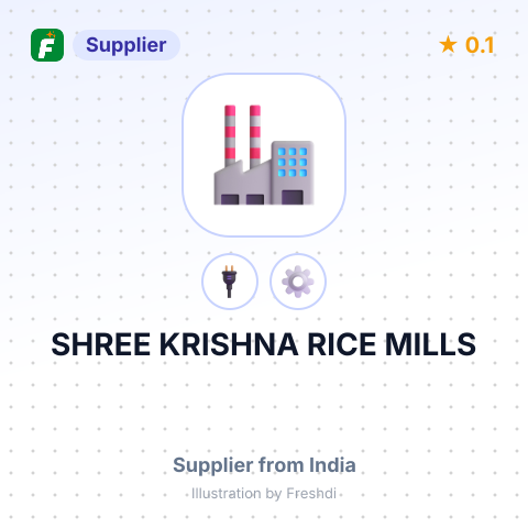SHREE KRISHNA RICE MILLS – summary card, no photo uploaded yet